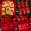 6 Pcs Chinese New Year Red Envelope Bronzing Hot Stamping Pocket for Best Wishes Wedding Party Decorations Traditional Red Color