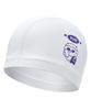 Laelliseupocheu [Rruc514 Wht] Osuwan Urethane Coated Swim Cap White
