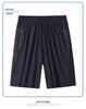 Men's Plus Size Ice Silk Quick-Dry Breathable Summer Shorts - Casual and Straight Leg Design