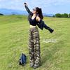 Camouflage Wide-leg Pants Women's Spring New High Street Loose High-waisted Narrow Wide-leg Casual and Thin Floor Pants