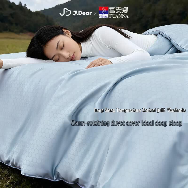 Fuanna x JDear Deep Sleep Temperature Control All-Season Quilt