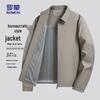 ROMON Men's Business Casual Easy-Care Spring/Autumn Lapel Jacket