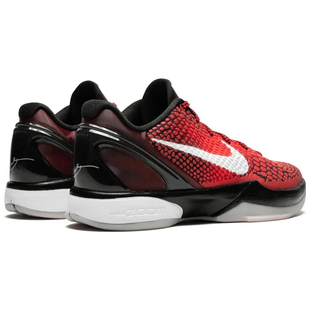 Nike Kobe 6 Asg West Challenge Rot 448693-600