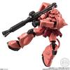 Mobile Suit Gundam G Frame 03 MS-06S Char's Zaku II (08A Rüstungsset + 08F Rahmenset) Süßigkeiten SpielzeugKaugummi