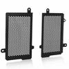 ABTD-Motorcycle Radiator Guard Protector Grille Cover For 1290 Super Adventure S R 2021-2024 Super Adventure 1290 S / R