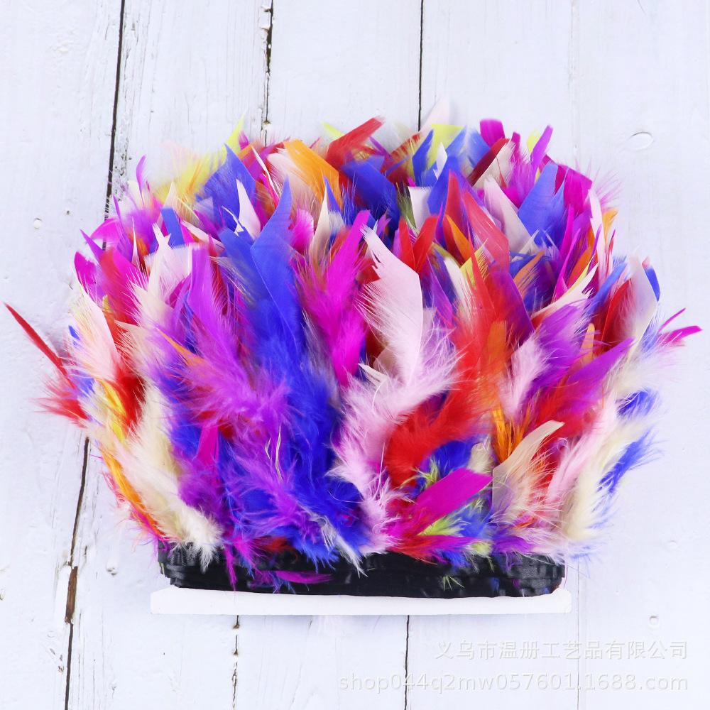 Two-Color Mixed-Color Fire Piece Cloth Edge 10-15Cm Barbie Doll Diy Material Color Turkey Feather Cloth Tape