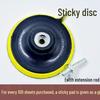 4-inch Adhesive Disc Sandpaper Pad for Electric Drill: Woodworking, Grinding, Polishing, and Angle Grinder Backing Pad Tray