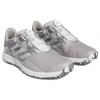 Adidas S2G Sl 23 Wide 'Grey Two Cloud White' GV9415