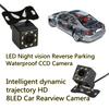 170° HD 8LED Intelligent Dynamic Trajectory Car Rear View Backup Parking Camera