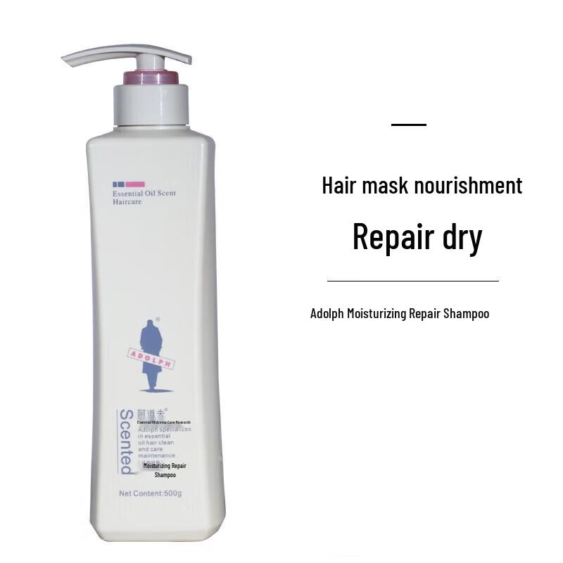 Adolph Moisturizing & Repair Shampoo