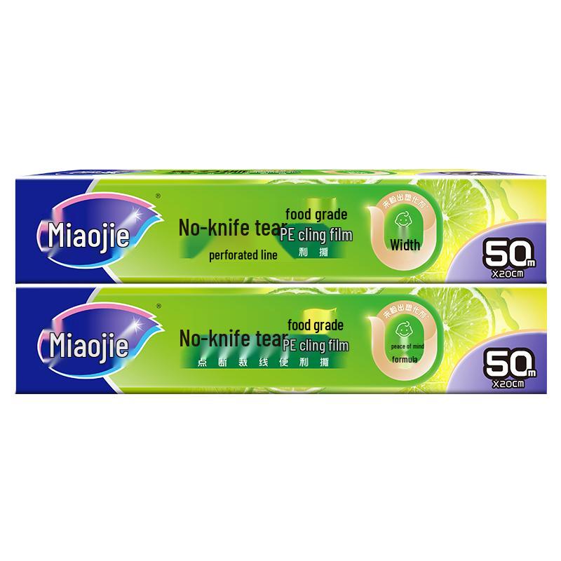 Miaojie PE Food Wrap Film