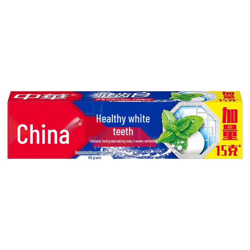Zhonghua Healthy White Baking Soda Mint Toothpaste