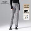 XueZhongFei Women's Warm Duck Down Pants