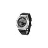 Casio G-Shock GM-2100-1A Analog-Digital Watch Black Resin Band Water Resistant