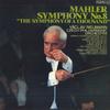 LP Record VACLAV NEUMANN CZECH PHILHARMONIC   Mahler Symphony No. 8 In E Flat Ma OX726162S SUPRAPHON Japan Obi Classical Used