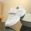 Boys' White Sneakers, Mesh Girls' White Sneakers, Autumn Black Student Shoes, Big Kids' Sneakers for Performances