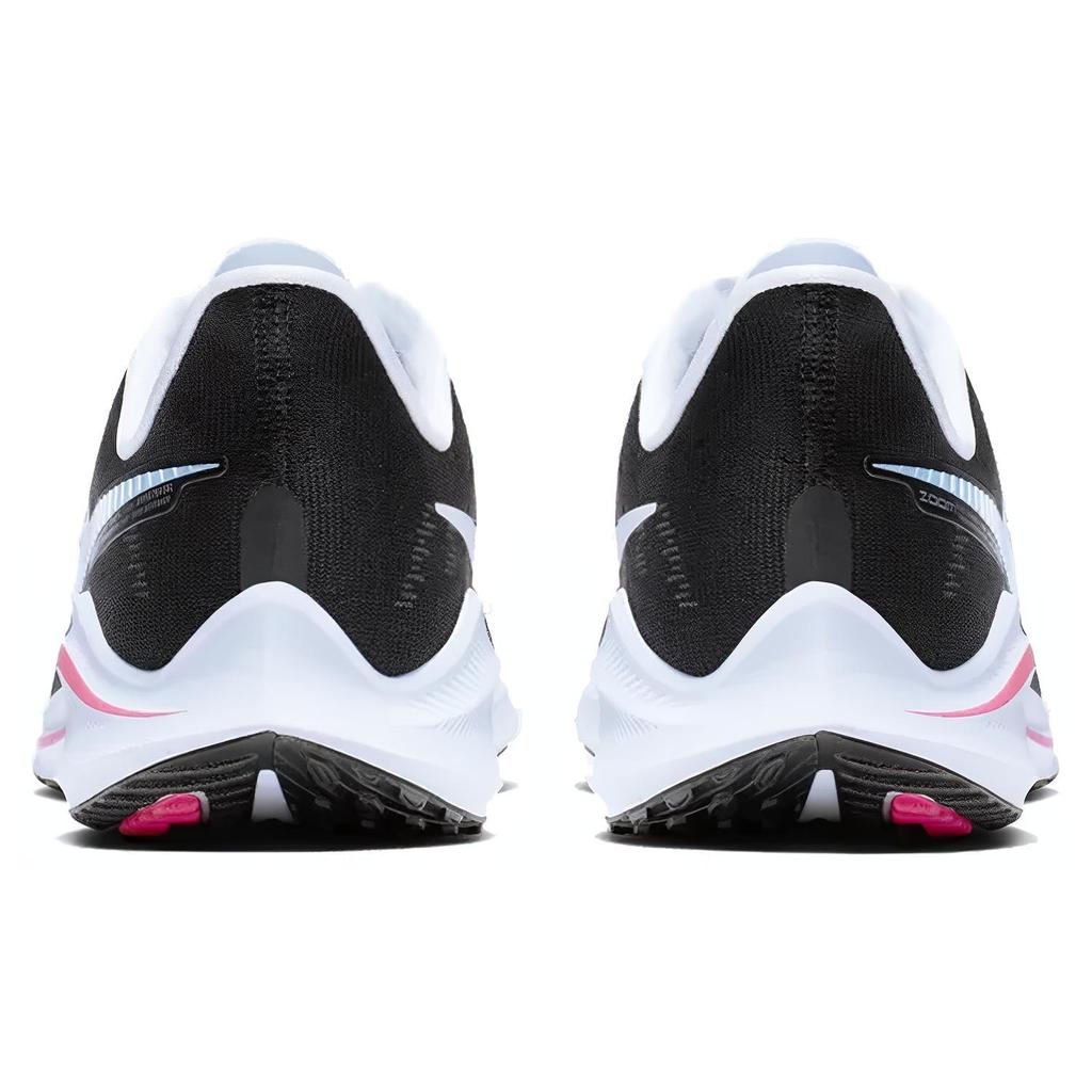 New Nike Air Zoom Vomero 14 Hyper Pink Women's AH7858-004