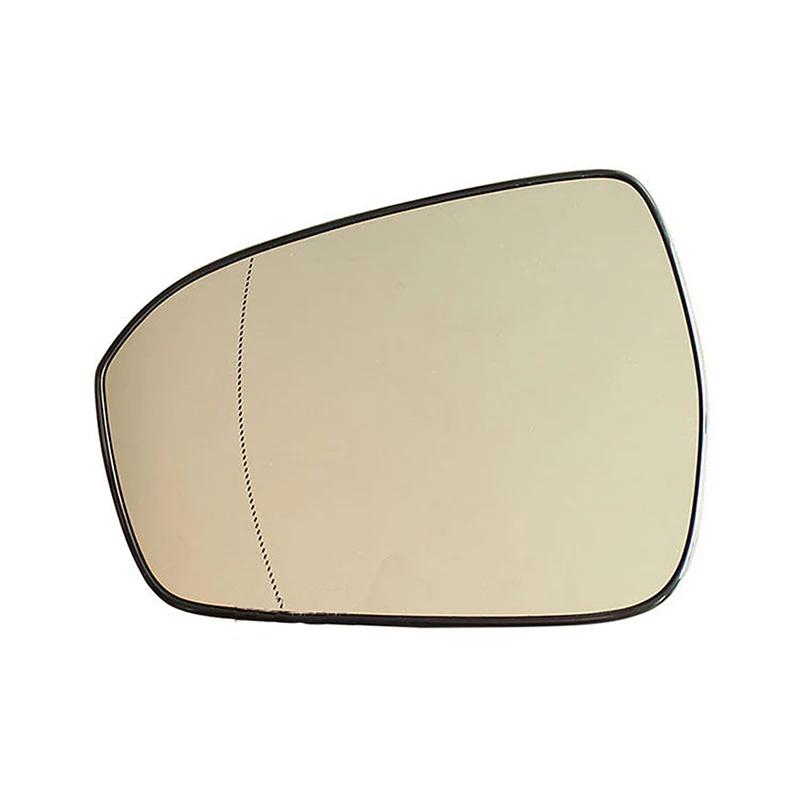 Car Rear Heated Mirror Glass Cover Frame Turn Signal Light Bottom for Ford Mondeo MK5 MKV 5 V 2013 2014 2015 2016 2017 2018