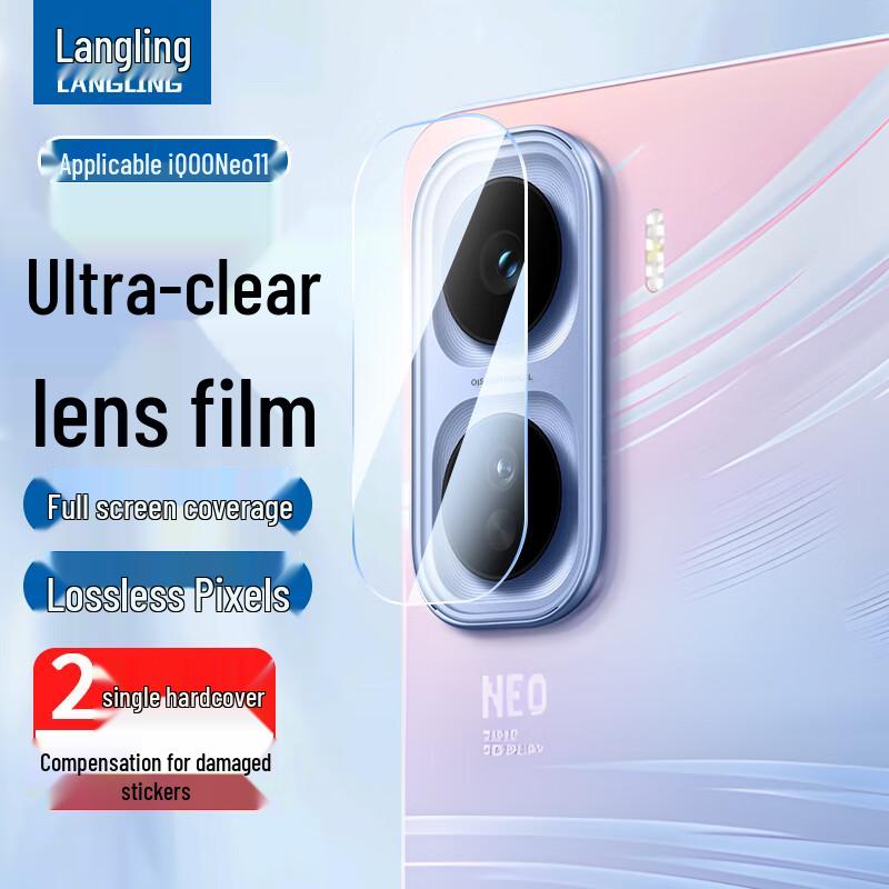 Langling Skärm- och linskydd för Vivo-smartphones