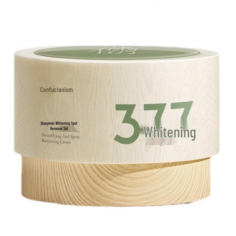 RUYI 377 Whitening No-Rinse Sleeping Mask