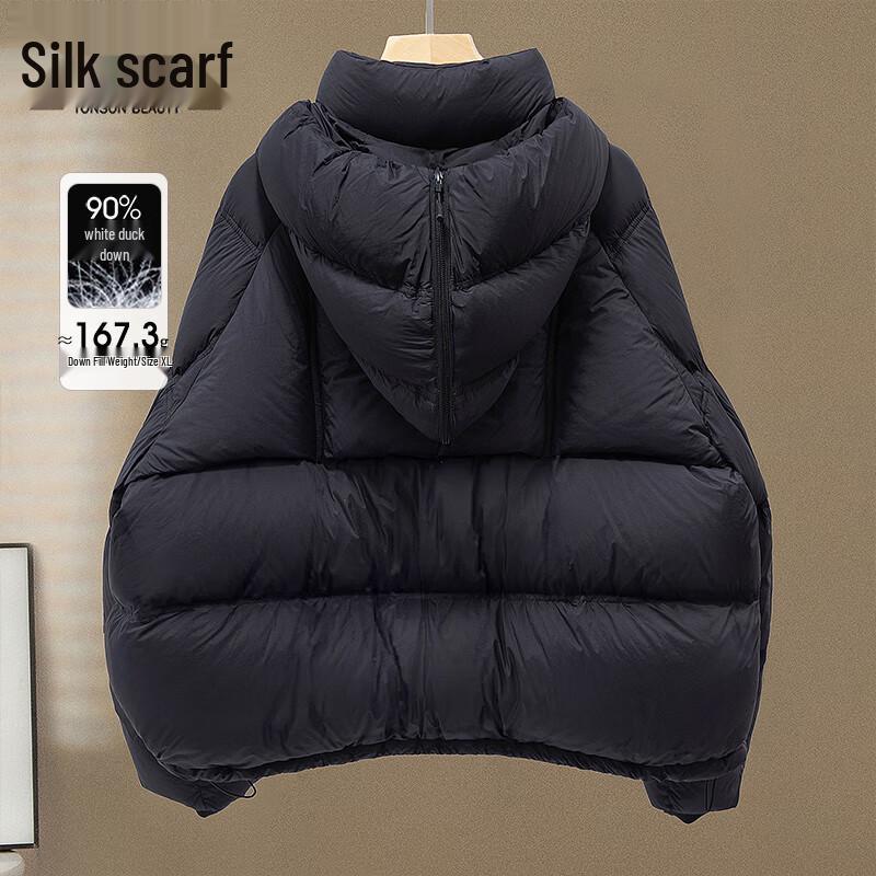 

Женский пуховик Sibaishe с капюшоном свободного кроя, 90% пуха XL