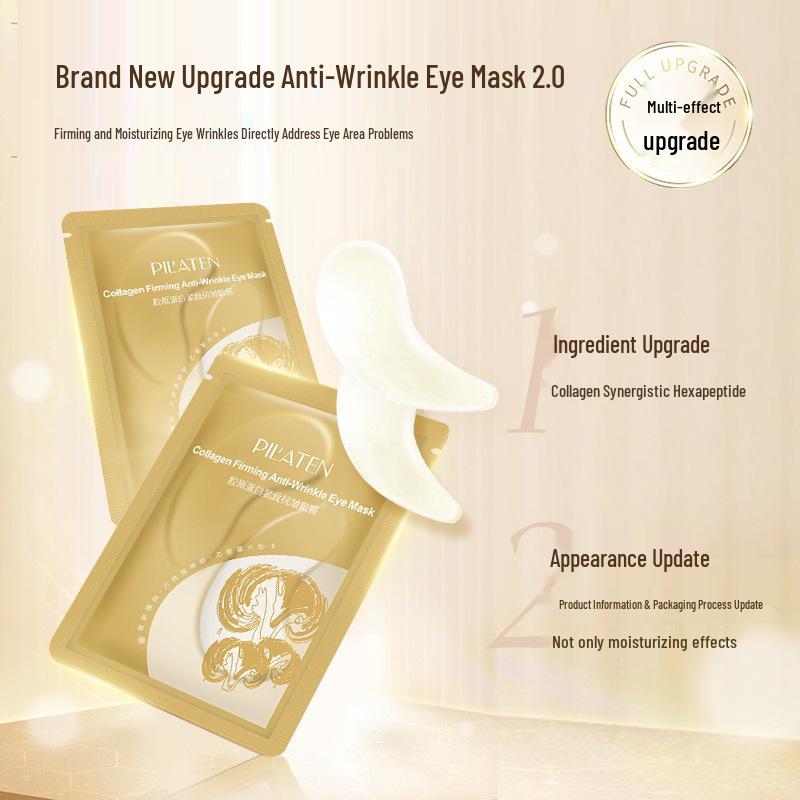 Platina Collagen Soothing & Moisturizing Eye Mask, Individually Packaged