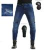 New Product Motorcycle Jeans Men, Four Seasons Locomotive Elastic Anti-drop Cycling Pants, Anti-splashing, Silicone Protective Gear