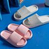 Fashion Summer Home Cloud Slippers Women Non-Slip Bath Platform Sandals 2024 Soft Sole Mute Household Flip Flops Men Bathroom Slides