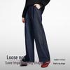 NVG·YOUNG Women's Brushed Balloon Wide-Leg Jeans