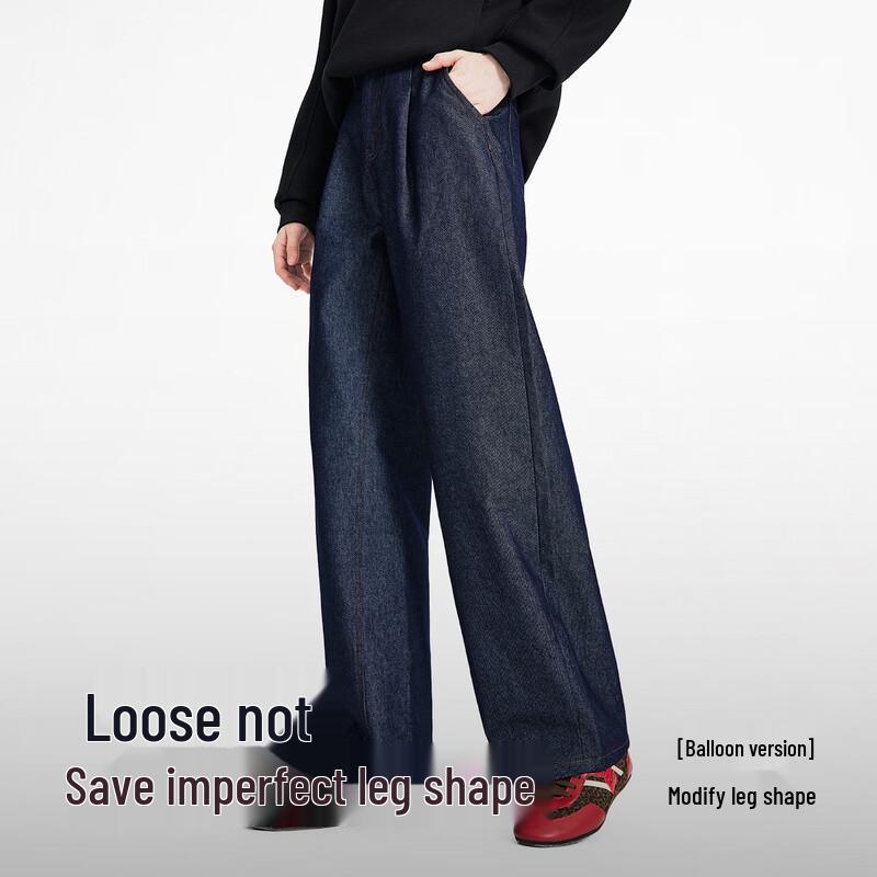 NVG·YOUNG Women's Brushed Balloon Wide-Leg Jeans