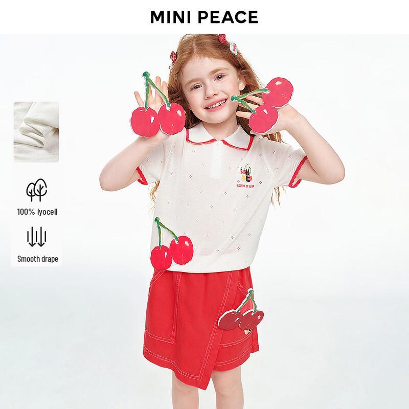 MiniPeace Girls Cartoon Pullover Sweater 150