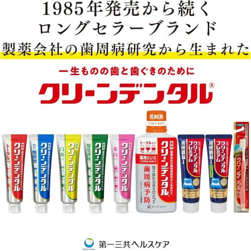 [.co.jp Exclusive] [Bulk Purchase of 3] Clean Dental Bad Breath Care Toothpaste 100g X 3