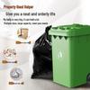 Land Eagle Property Garbage Bags