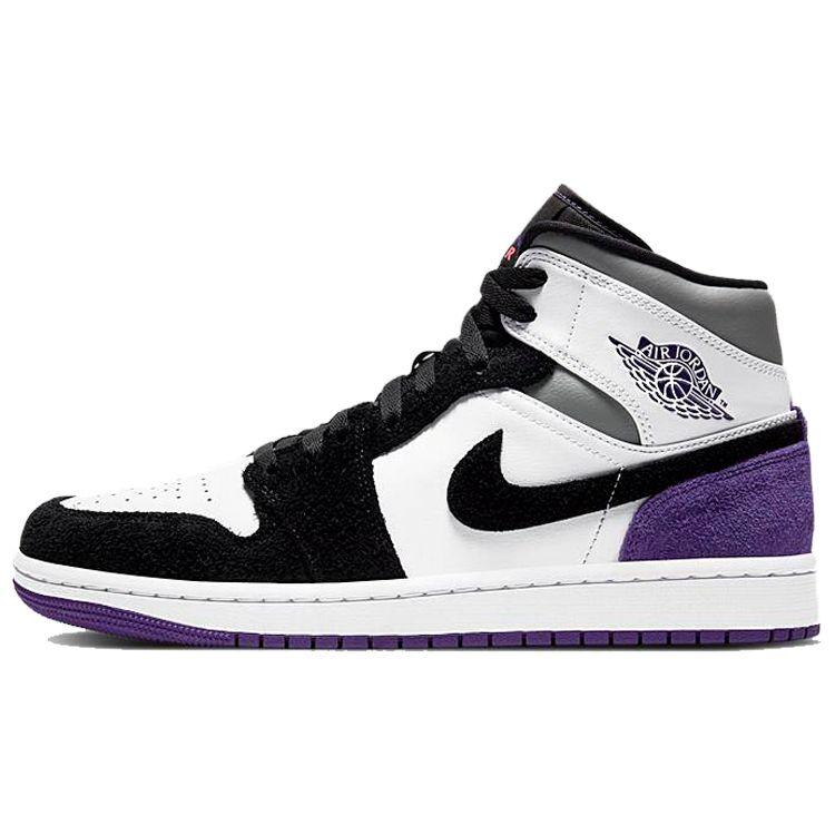 Air Jordan 1 Mid SE Varsity Purple Men Sneakers White Black Light-Solar-Flare-Heather 852542-105