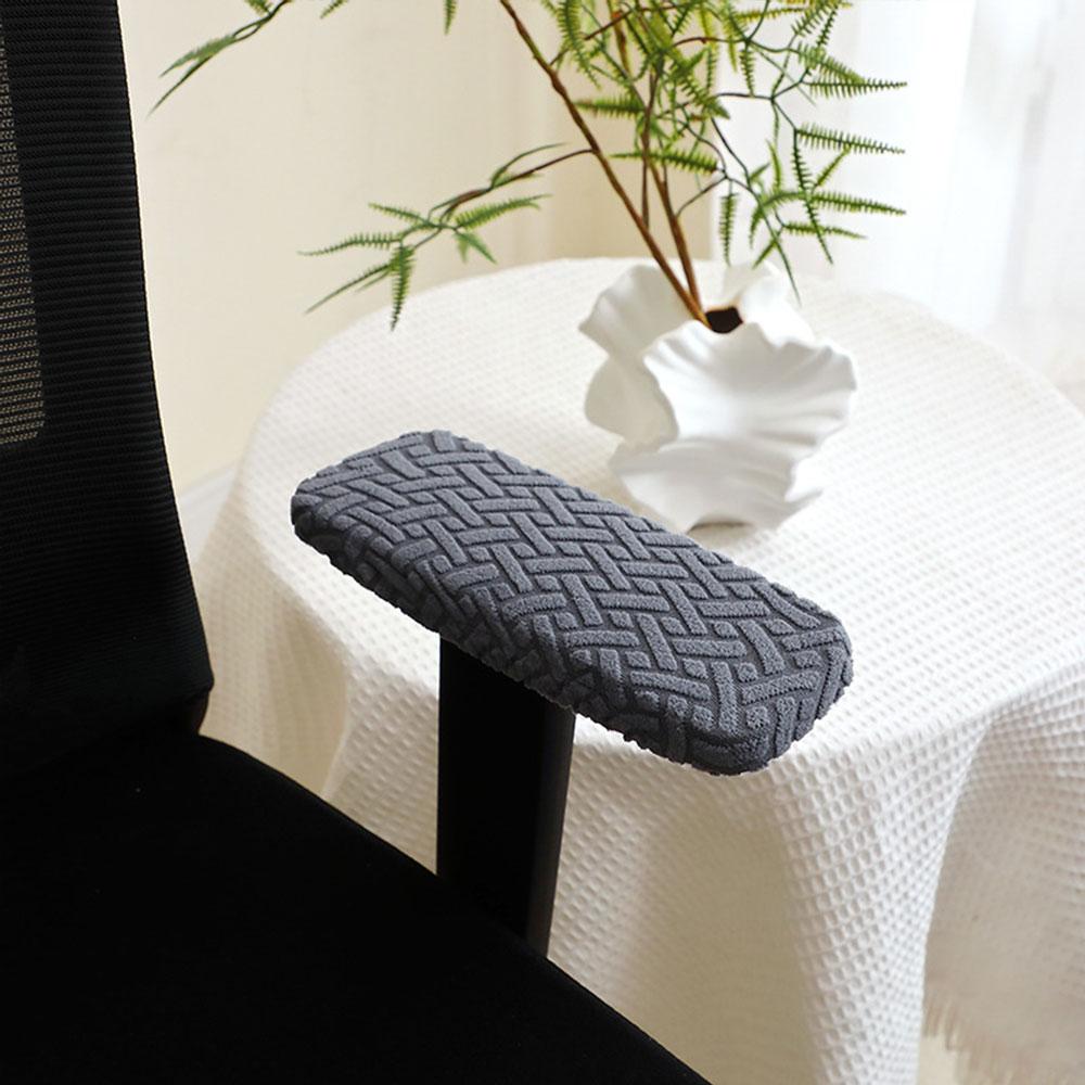 Stretchy Jacquard Chair Armrest Covers Universal Fit Embossed Knit Arm Slipcover Washable Computer Gaming Chair Arm Protector