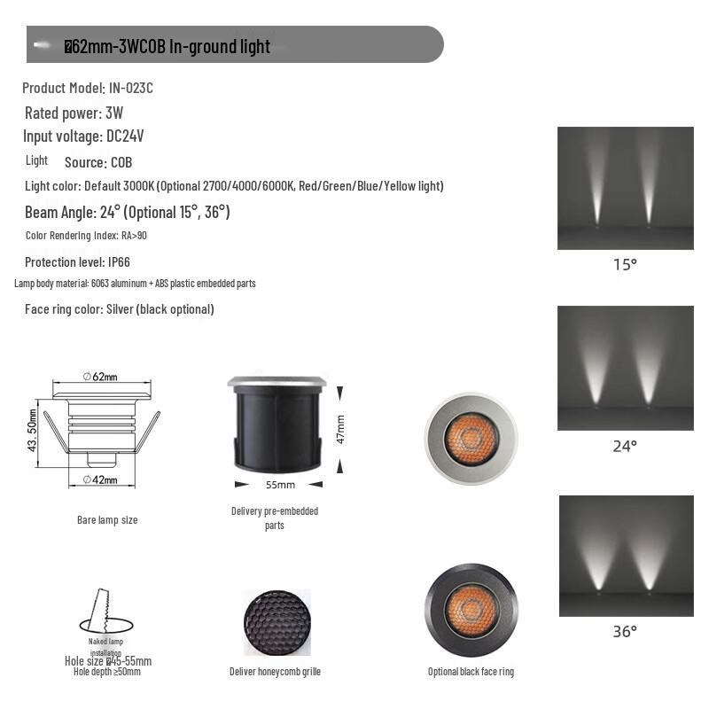 

NuFeng Honeycomb Anti-Glare Outdoor LED In-Ground Light