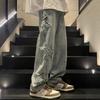 JYL Men's Wide-Leg Jeans  Autumn Thin American High-Street Vibe Washed Denim