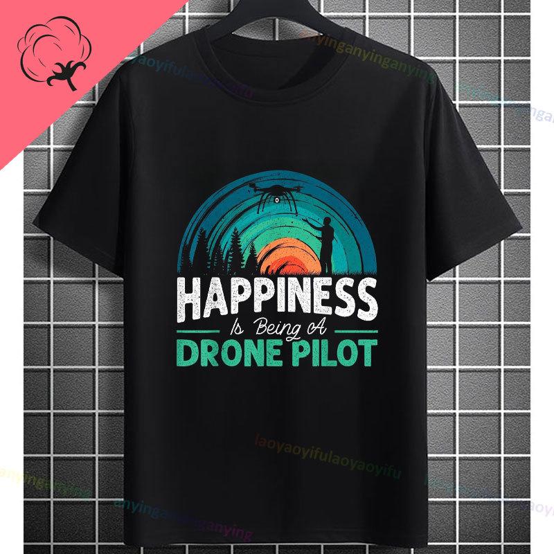 Funny Fpv Drone Quadcopter Graphic Tshirt With Depressed Drone Needs A Friend Slogan Pure Cotton Short Sleeve Casual Tshirt