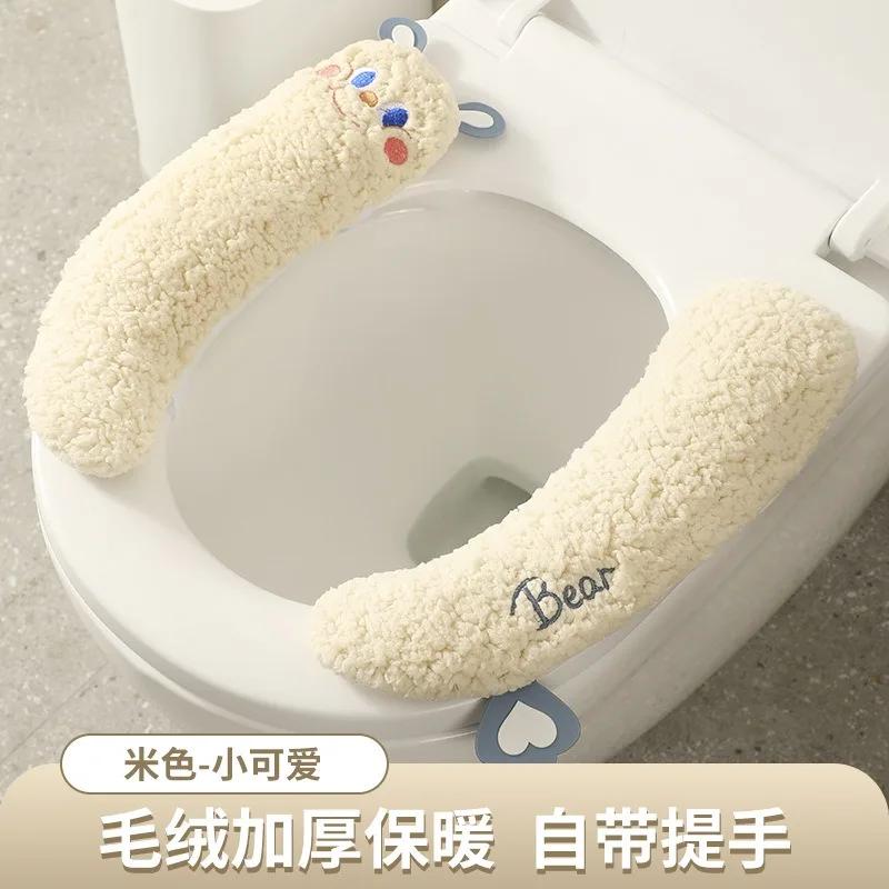 1 stücke Cartoon Paste Stil Verdicken Toilettensitzbezug Matte Winter Warme Weiche Waschbar Matte Sitzbezug Bidetbezug Bad-accessoires