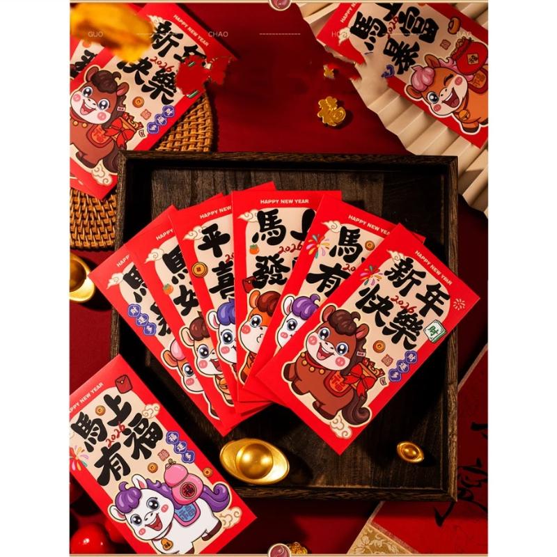 6-Pack 2026 Year Of The Horse Chinese Year Lucky Money Envelopes, Cartoon Red Packet For Spring Festival