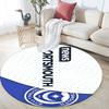 Portsmouth FC Art Pattern Round rug,Carpet Rug for Living Room Bedroom Playroom ,Non-slip Floor Mat,Holiday Gifts and Birthday Gifts.