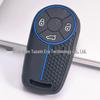 Honeycomb Texture Smart Key Protective Case for Haval Chitu, Kugo, Menglong, H2, H7, H9