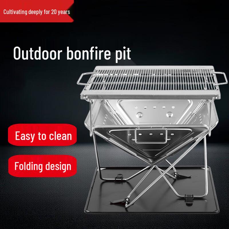 Foldable Camping Fire Pit and BBQ Stove