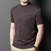 Spring New Solid Color Wool-containing Middle-aged Men's Sweater Thin Half Turtleneck Short-sleeved Sweater Men's Clothing