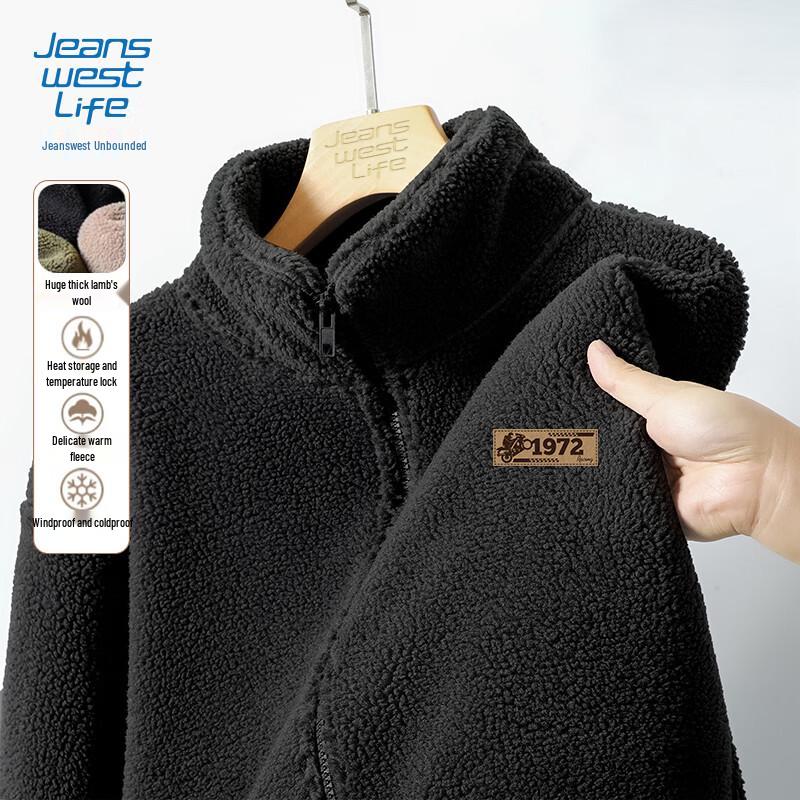 Jeanswest Men s Sherpa Lined Stand Collar Jacket XL