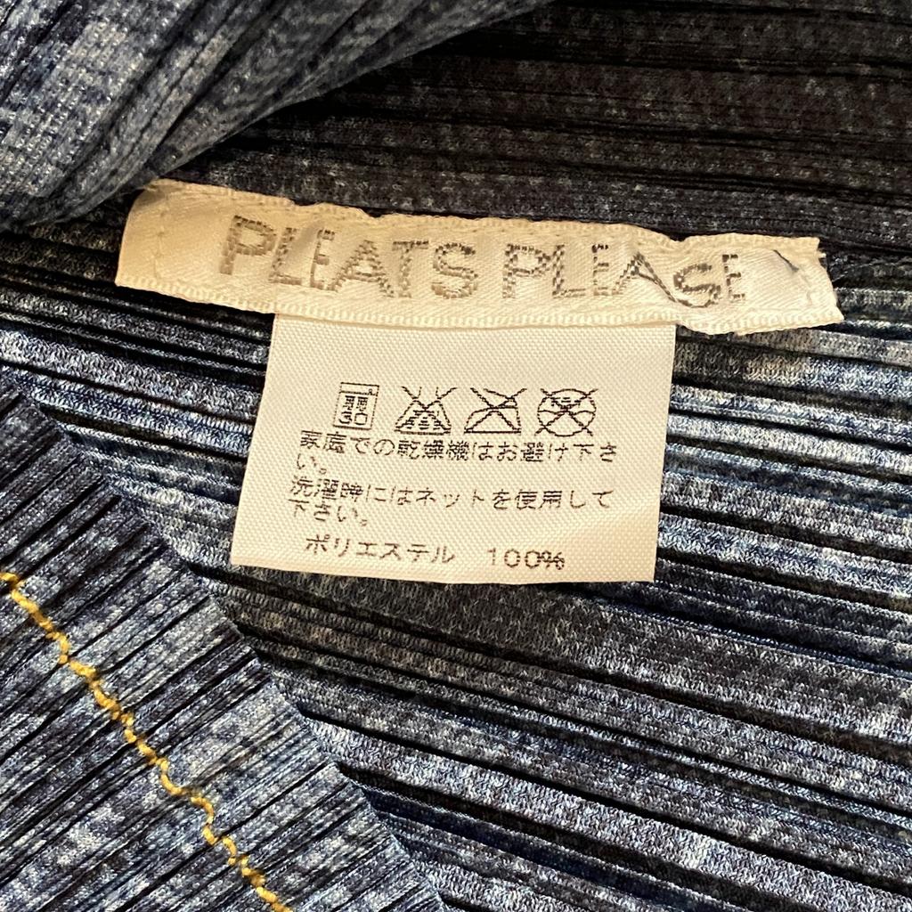 ISSEY MIYAKE Best Blue Polyester Mens