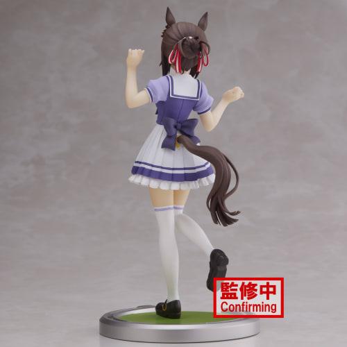 Uma Musume Pretty Derby Fine Motion Figure Banpresto