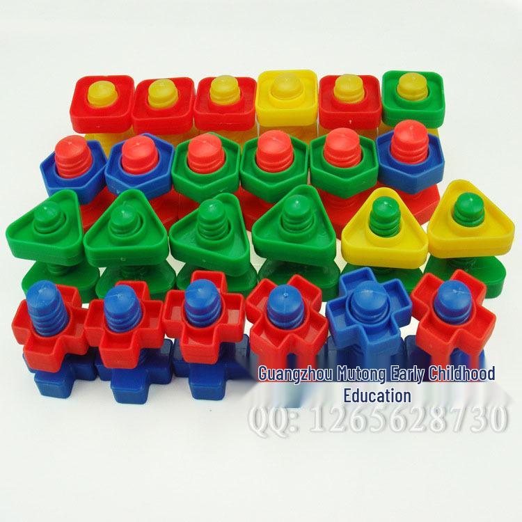 Early Education Screw & Bolt Matching Toy for Toddlers (1-3 Years) - Desktop Assembly Blocks & Learning Aid