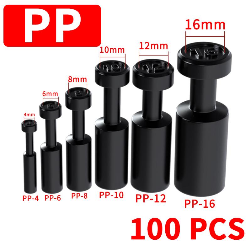 Pneumatic Fittings Pipe Connectors Quick Release Connector PU PY PK PE PV SA Air Tube 4mm 6mm 8mm 10mm Push In Hose Couping