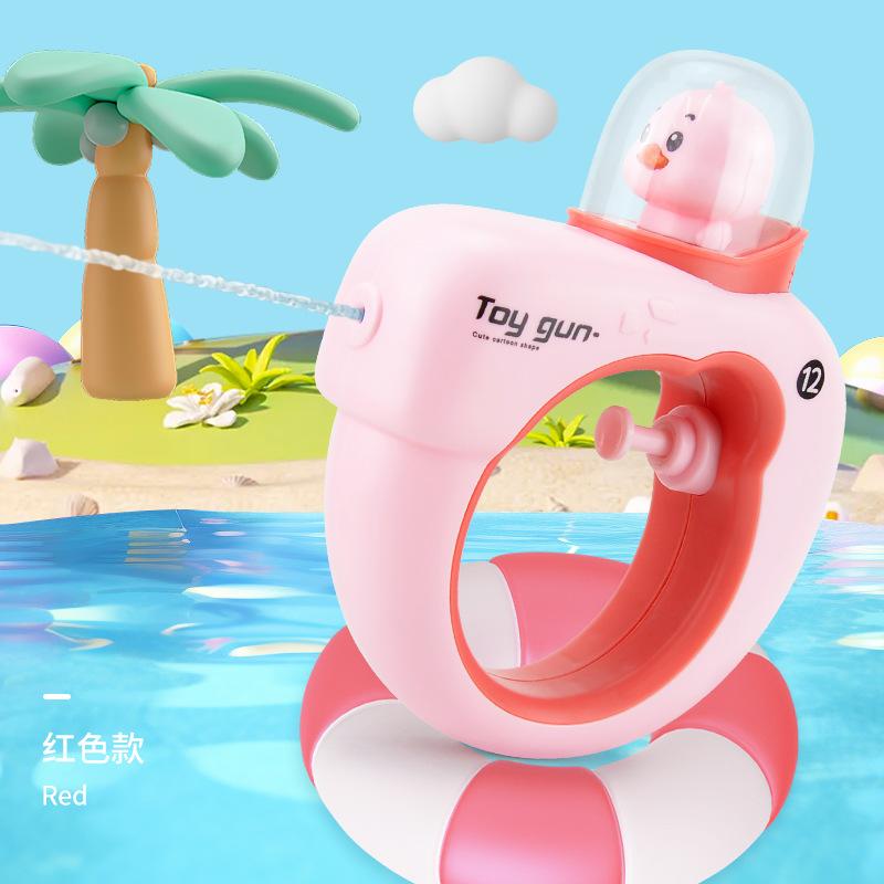 Mengqu Cartoon Bracelet Toy Water Press Shooting Game Children'S Pool Water Toy